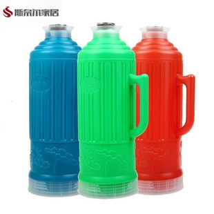 老式热水瓶热水瓶2025新款家用热水瓶暖瓶外壳无胆2L/5磅家用塑料