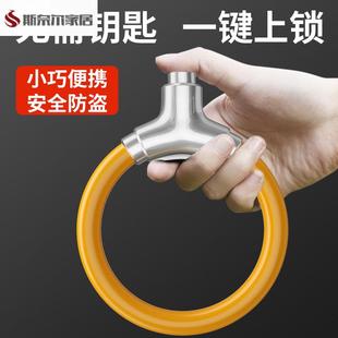 登山自行车车锁防盗电动车单车配件儿童滑板锁机车车位锁钥匙