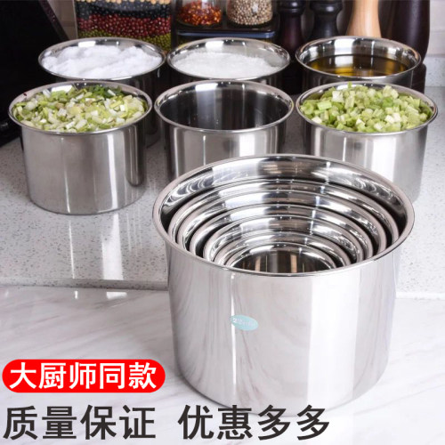 加厚不锈钢马斗码斗码兜配菜盆厨房拌料盆调料盆物盆装菜碟小汤盆