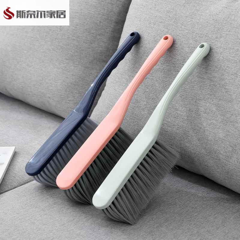 包邮扫灰长柄床刷静电塑料刷子除尘刷清洁刷扫沙发扫床单扫地毯刷