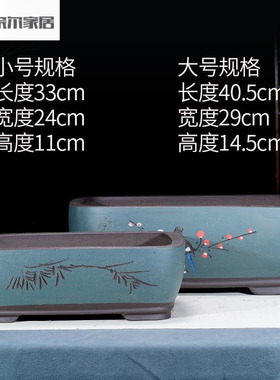 紫砂花盆大号马槽花盆阳台种菜盆长方形盆景花盆陶瓷花盆特价清仓