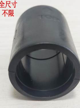 简易衣柜配件垫片卡扣空间大师置物架美之高塑料夹片固定防滑卡套