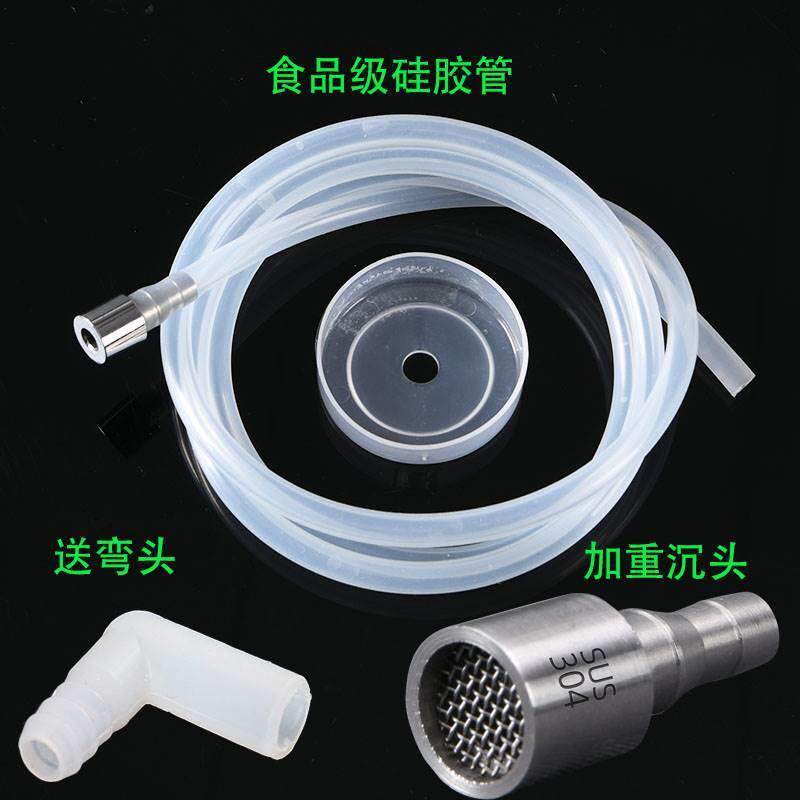 自动上水吸水管配件加长吸管像茶具抽水管管子茶几电水壶饮水机