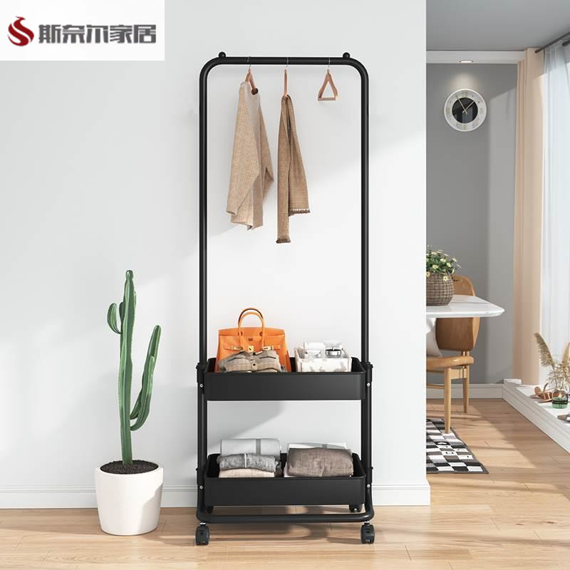 晾衣架落地卧室家用阳台晒衣服架子晾衣杆简易单杆式折叠挂衣架子