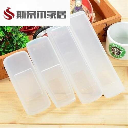 智能马桶遥控器防水盒电视保护套透明硅胶防尘套防摔机上盒遥控板