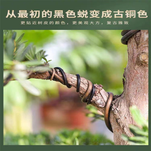 绑线扎线铝绑线葡萄包塑绑扎丝扎带铁丝扎线绑扎线铁钆线