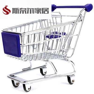 不锈钢迷你购物车创意超市手推车小推车儿童扮家家酒玩具摆件模型