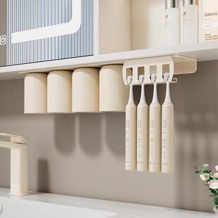 2025新款牙刷架磁吸牙刷架牙刷的悬浮新家奶油风倒放磁吸漱口杯牙