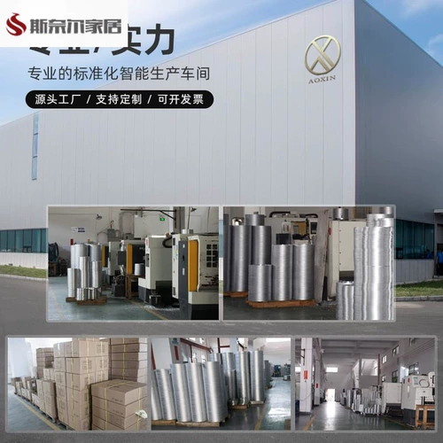 50 см большой круглый проигрыватель для отдыха, диван, кресло, основание, железный каркас, вращающийся стул, фурнитура, аксессуары