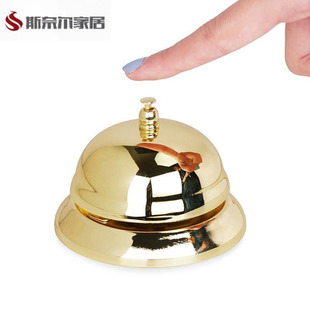 吧台抢答铃出菜不锈钢叮叮按铃奶茶提醒出餐人铃传呼菜钟点菜酒店