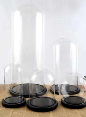 压克力罩压克力展示盒永生花玻璃罩展示盒 桌面摆件diy装饰干 干