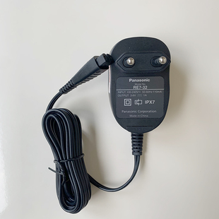 原装松下剃须刀 RE7-32 ES7043 7046 7047 7035 7036 7037 充电器