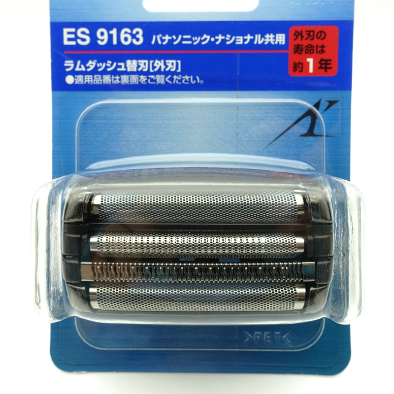 原装松下剃须刀刀网WES9163 ES8259 ES-LA90 ES8901 ES-LA70刀头