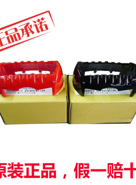 松下剃须刀ES-ST2N/-CST2Q/-TSTFN ES-ST2P/-ST3Q外刀网架
