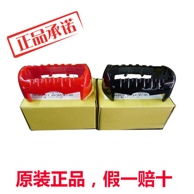 松下剃须刀ES-ST2N/-CST2Q/-TSTFN ES-ST2P/-ST3Q外刀网架