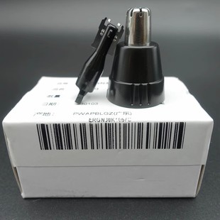 GN10 ER417 ER430 松下鼻毛器 ER412 GN30 ER420 PGN70刀头