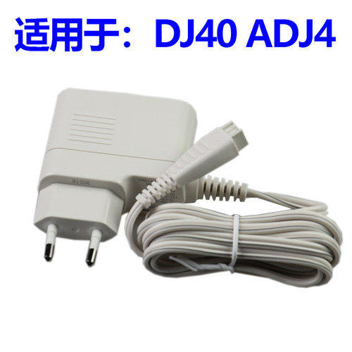 松下剃须刀RE7-77LM31