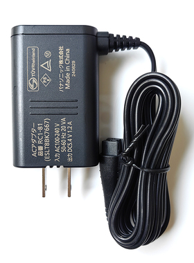 松下剃须刀充电器ES-LV9c/LV7c/LV5c/CLV9c/CLV7c/CLV5A/9CX/CT30