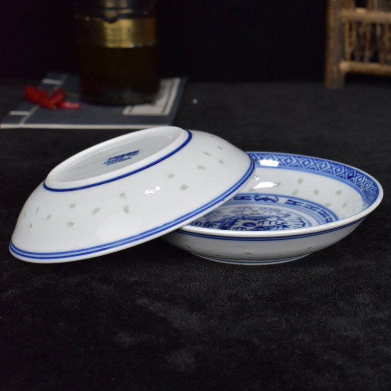 景德镇青花陶瓷圆形菜盘中式玲珑菜碟老式复古汤盘米通瓷平盘LOGO