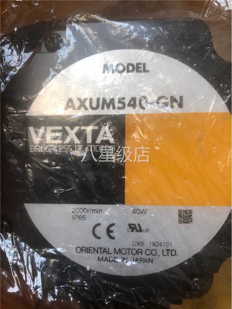 议价AXUM540-GN MSM021A1A进口日本电机正品保证正品