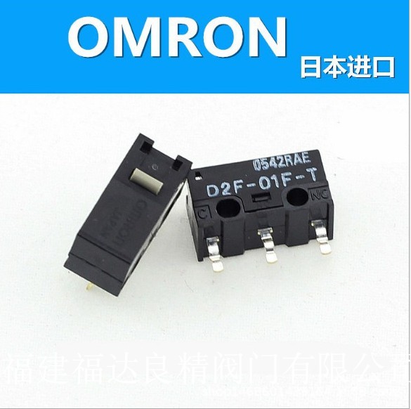 供应欧姆龙轻触开关d2f-l3 d4e-1a10n ee-spx302-w2a光电传感器