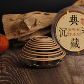 沉香盘香卧香线香供奉礼佛香居家室内熏香12小时 尖峰岭大盘香