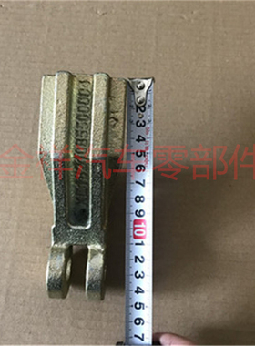 适配时代金刚729/726/839/739/918瑞沃E3P120货箱自卸钩后挡板钩