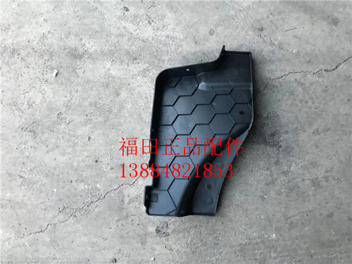 适配捷运速运CTS 欧马可S1 S3 前轮挡泥板 上连接板L1843-5/600A0