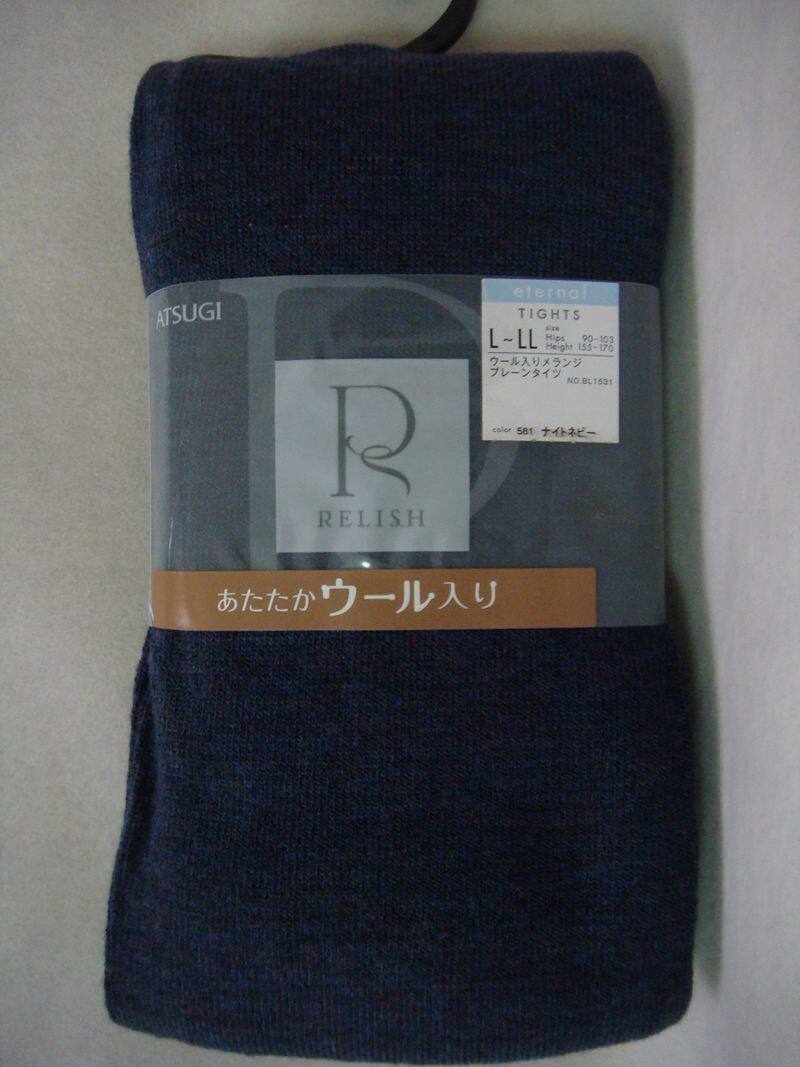 现货供应日产厚木 BL1531 R 毛混 平纹 菱形裆 连脚裤打底裤