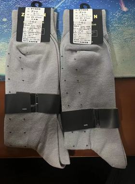 现货 日产 战神 91504 棉 绅士袜 男袜