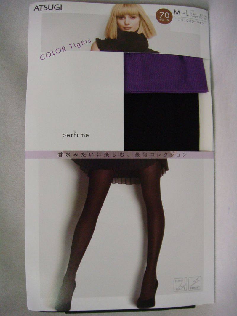 现货供应 日产厚木 FP8072 R 70D 紫罗兰色腰带抗菌消臭连裤袜,女士内衣/男士内衣/家居服,连裤袜/打底袜,淘宝优惠券,粉丝福利购,淘宝优惠卷