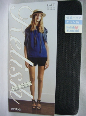 现货供应日产厚木 FP60121 菱形花型图案 伝线防勾 网格连裤袜