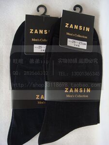 现货供应日产战神 400-16 棉 镂空提花 薄款抗菌消臭男袜