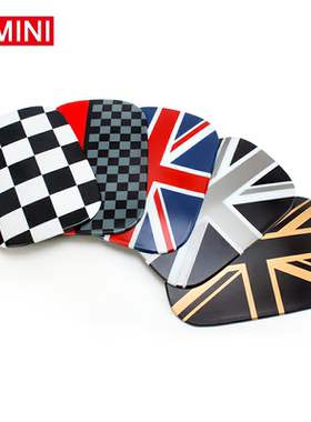适用于宝马新款迷你MINIcountryman油箱盖装饰F60车用改装饰贴壳