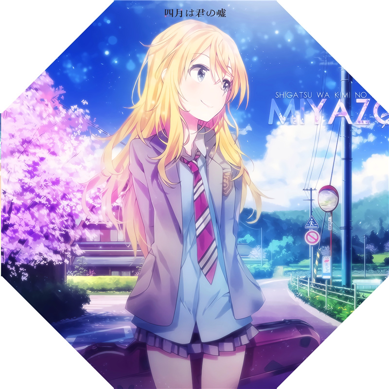 第二氏四月是你的谎言宫园薰晴雨伞二次元美少女动漫防晒遮阳伞图片
