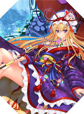 东方project动漫晴雨伞十六咲夜琪露诺八云紫二次元防晒伞遮阳伞