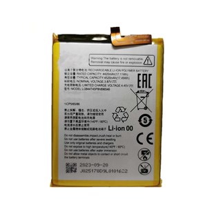 SE手机电池 适用于中兴 Axon Li3844T45P8h896546 V40S电池