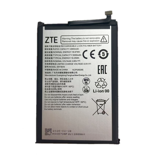 适用于中兴ZTE blade A36/A56 手机电池 E6739-N