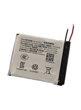 适用于GARMIN佳明 361-00136-21 电池 3.87V 205mAh