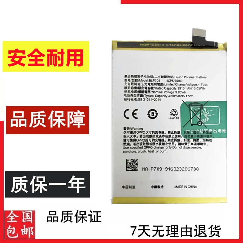 A9A9XF11PCAM110PCEM00