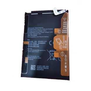 东楷适用荣耀Play8T 畅玩50plus 畅玩60plus手机电池HB4966A2EGW
