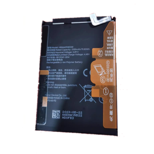 适用于荣耀Play8T 畅玩50plus 畅玩60plus 手机电池HB4966A2EGW