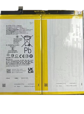 适用于真我Realme Pad X RMP2107 RMP2108 全新平板电池BLT005