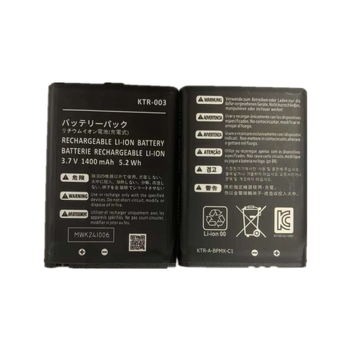 适用任天堂Nintendo NEW 3DS N3DS游戏机电池KTR-003