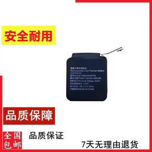 B19 MIL Cyber B19电池HB522025EF 适用华为WATCHGT3 AND 42mm