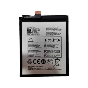 Mobile T790W手机电池TLP043E1 Revvl T790Z TLP043E7 适用于T