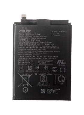 适用于华硕ZenFone 6 ZS630KL I01WD手机电池 C11P1806
