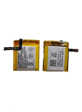适用于 华米/AMAZFIT GTS3智能手表电池 A2036 PL462023 240mAh