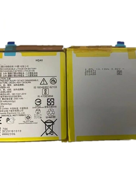 适用于摩托罗拉moto z2 force xt1789-01/03/05手机电池电板HD40