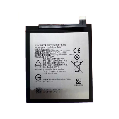 适用夏普S2手机电池  FS8016 8010 8018 Z2 S3MINI电池HE332